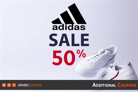 adidas for sale cheap